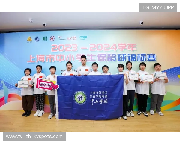 世界保龄球职业联赛创新家庭观赛与亲子互动模式，世界保龄球大赛