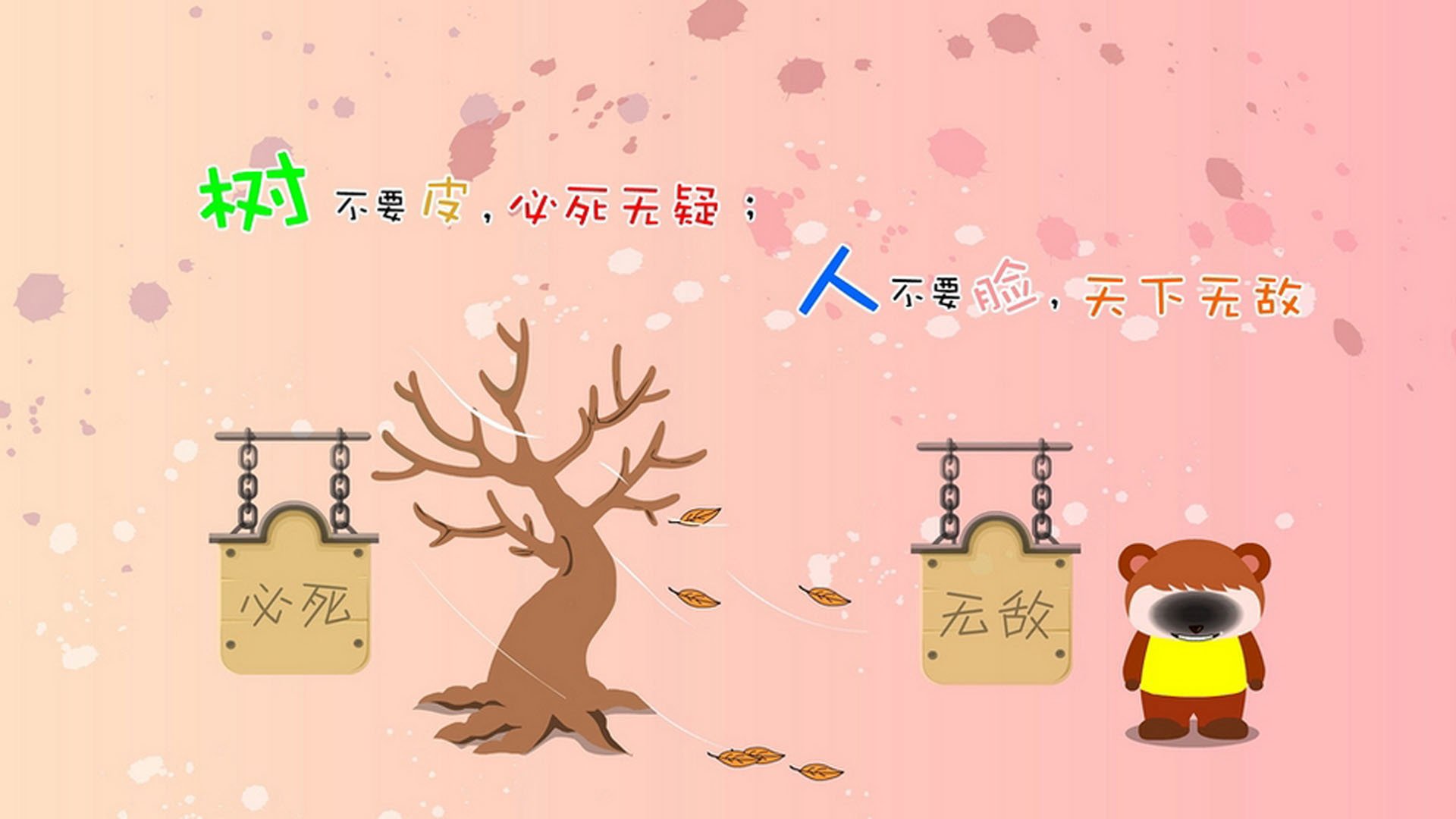 开运体育电脑版-新闻中心举办客户答谢会，客户答谢活动新闻稿