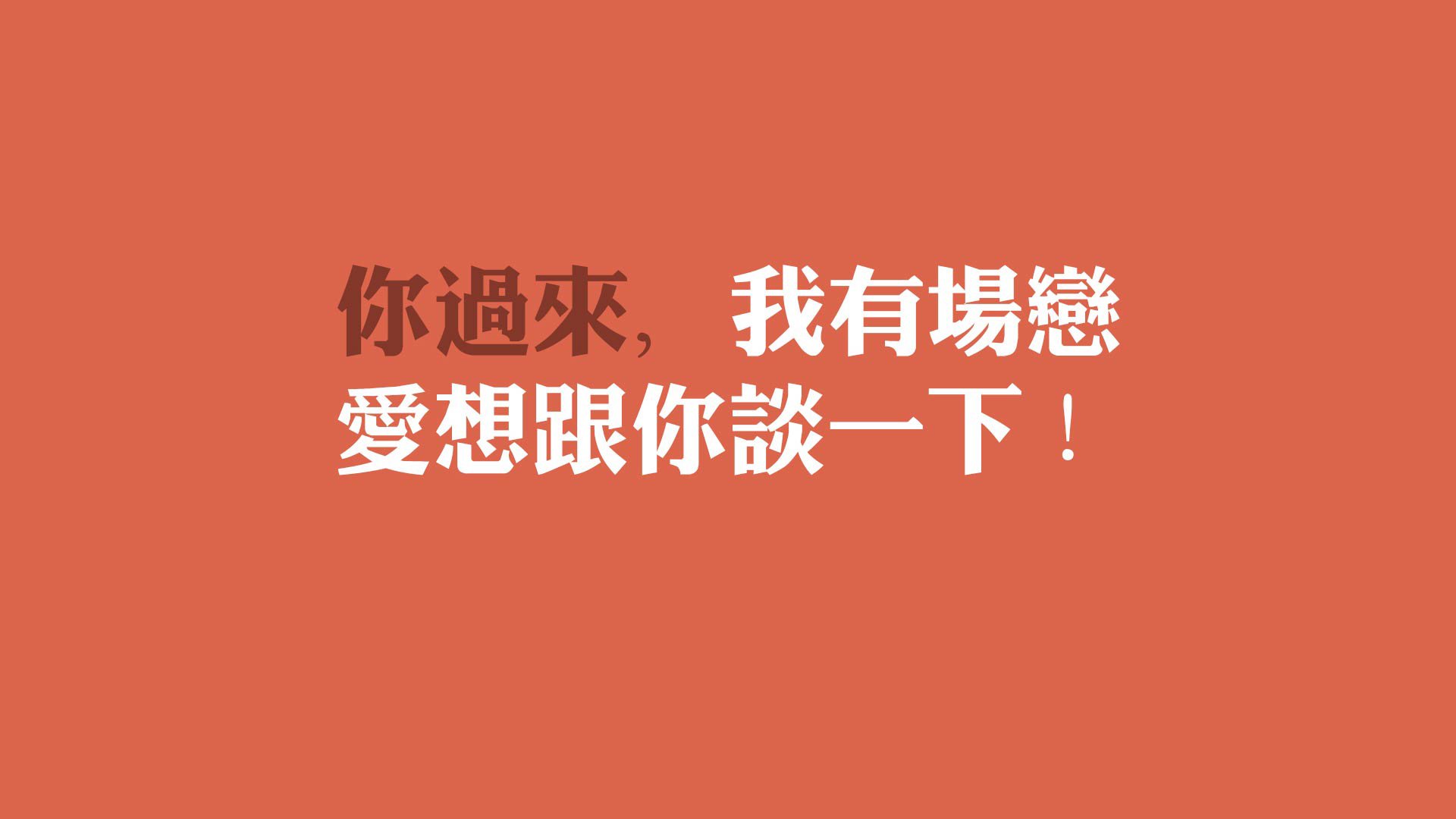 开云体育在线下载-中国台北体育团队未来发展：全力备战国际赛事，台北体育中心