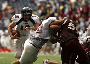 开云在线登入-博卡青年核心前锋受困于盯防难觅良机，博卡青年培养出的球星