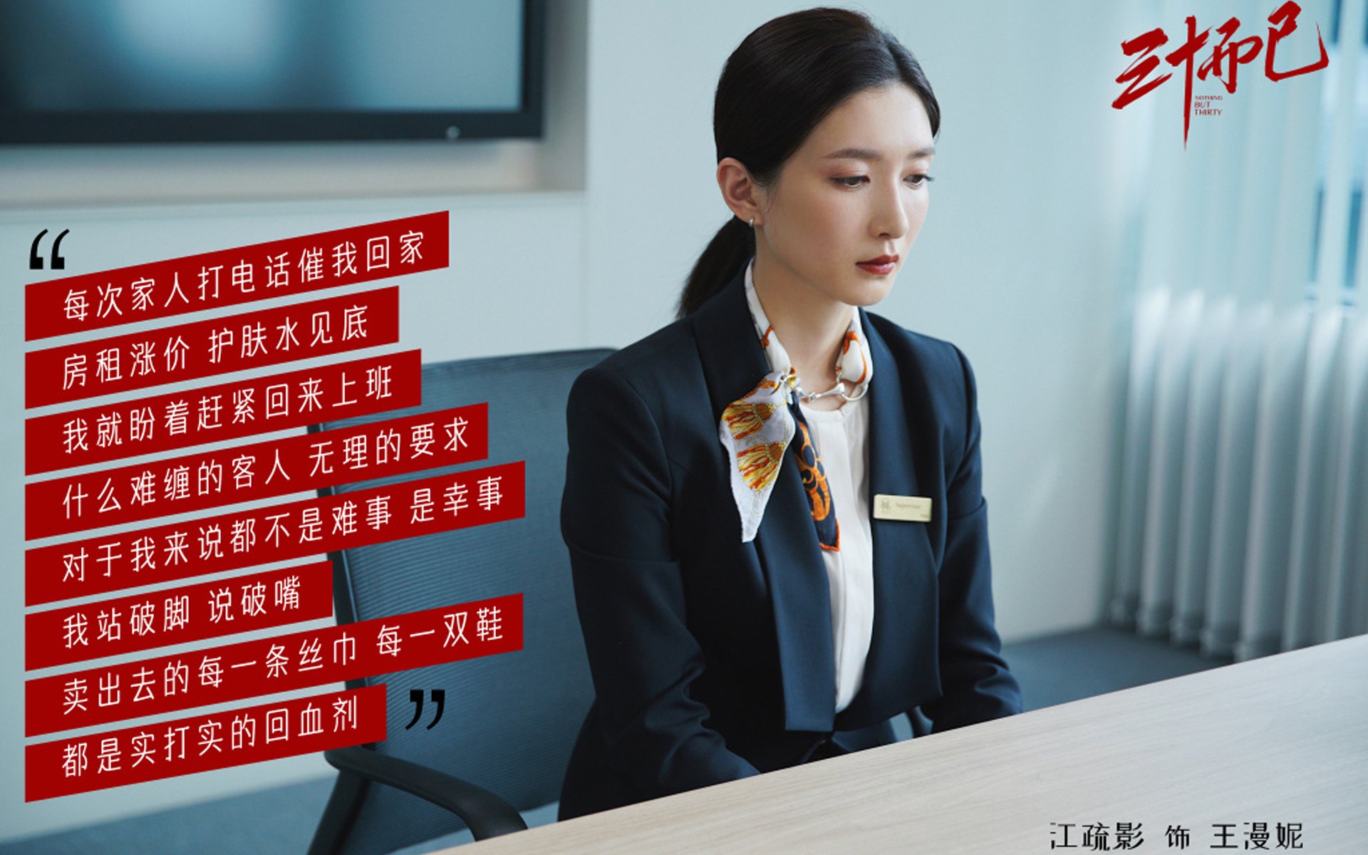 开云体育app-混合泳突尼斯全能选手大放异彩，混合泳比赛规则